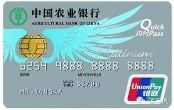 收藏贴纸怎么使用,怎么用最少的钱玩转信用卡