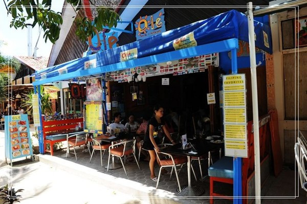 鑿插緥瀹緎urigao娓彛浣嶇疆,鑿插緥瀹鹃暱婊╁矝娴锋嫈澶氬皯