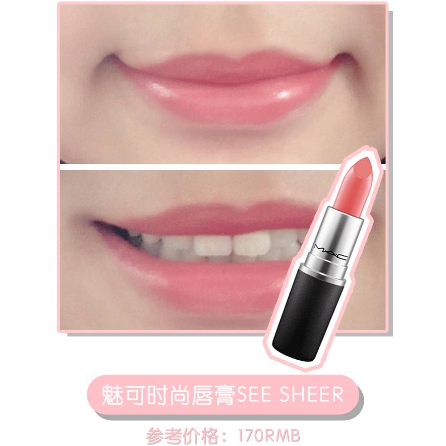 大牌口红热门色号怎么抢,大牌口红入门推荐