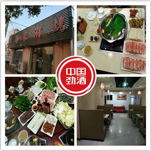 三五好友聚餐必备火锅,三五好友围坐一起吃火锅