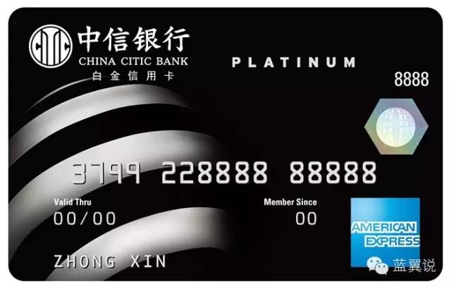 收藏贴纸怎么使用,怎么用最少的钱玩转信用卡