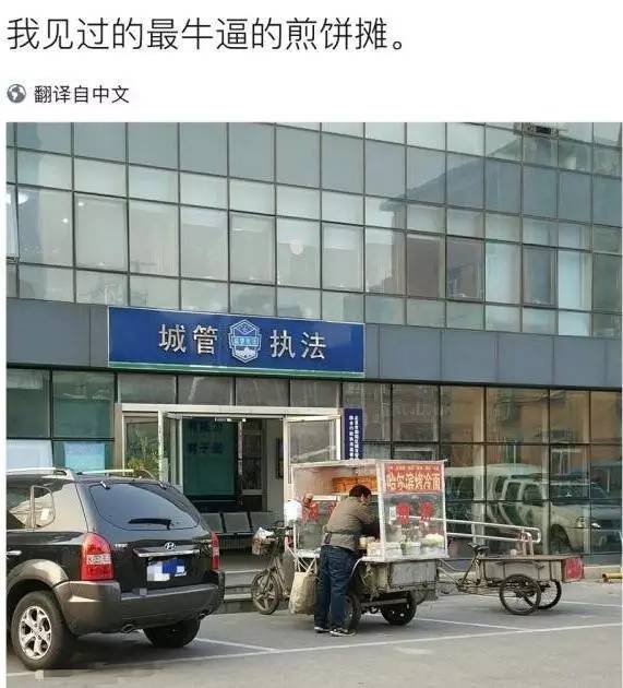 主播晚报｜18款传播低俗信息直播类应用被国家网信办依法关停；大学开设主播专业；斗鱼惊现主播用脚打王者荣耀