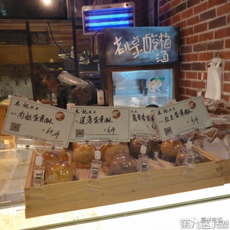 网红肉松小贝到底爆不爆浆,网上的肉松小贝到底好不好吃