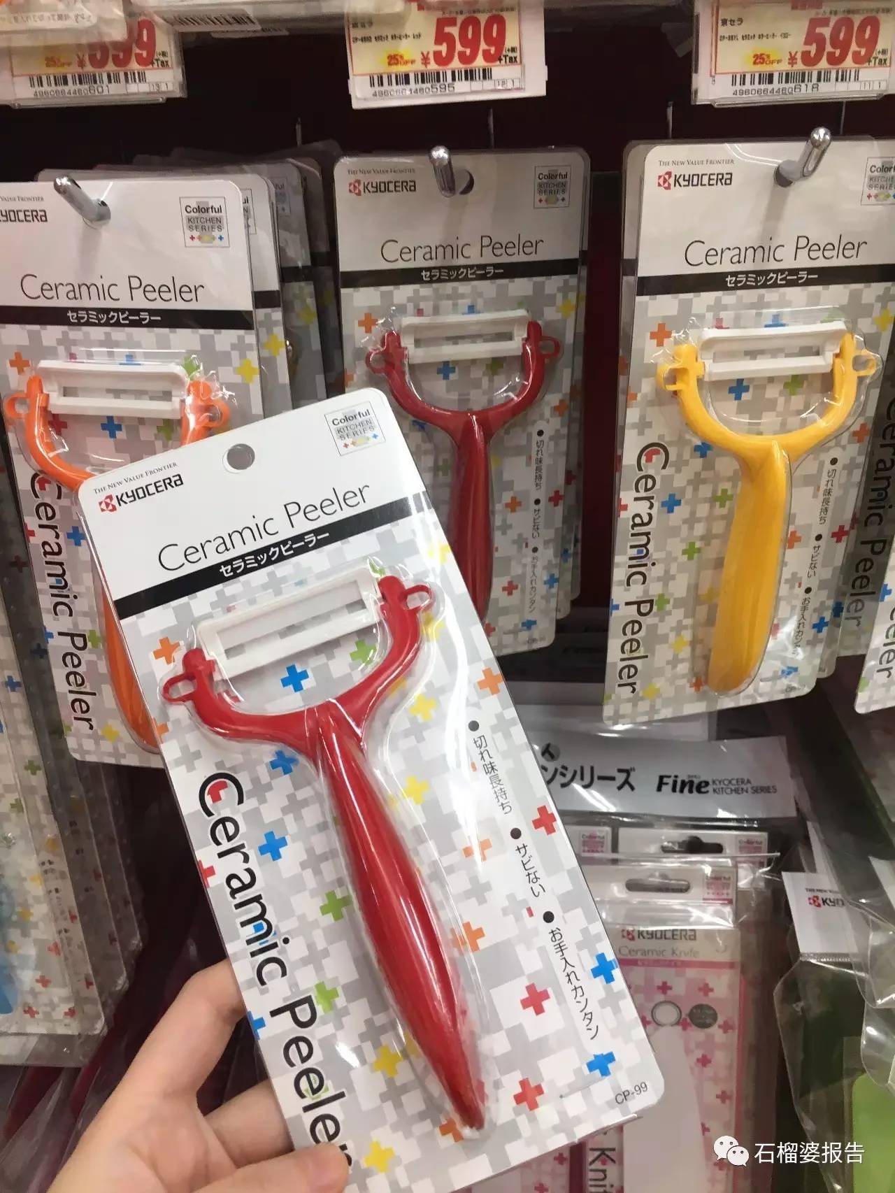 2023年日本的药妆店有什么必买的,日本药妆店必买相关视频