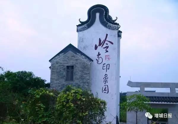 增城免费旅游景点攻略,增城必去十大免费景点小白云山