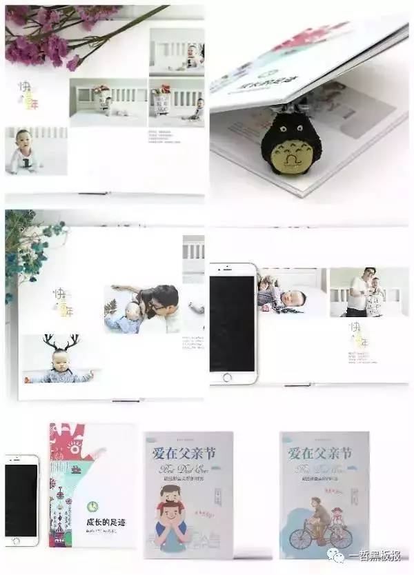 父亲节可以给异性朋友发祝福吗,父亲节发朋友圈的句子特殊