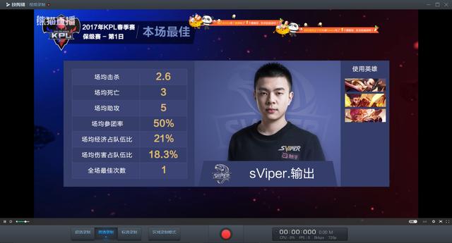 解决短视频内容创作者痛点360推剪辑神器“快剪辑”