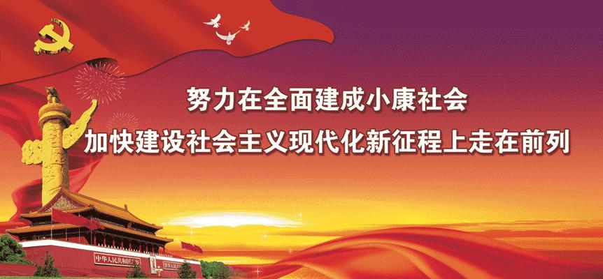 发现便血要立刻去检查吗,发现便血是肠道有问题吗