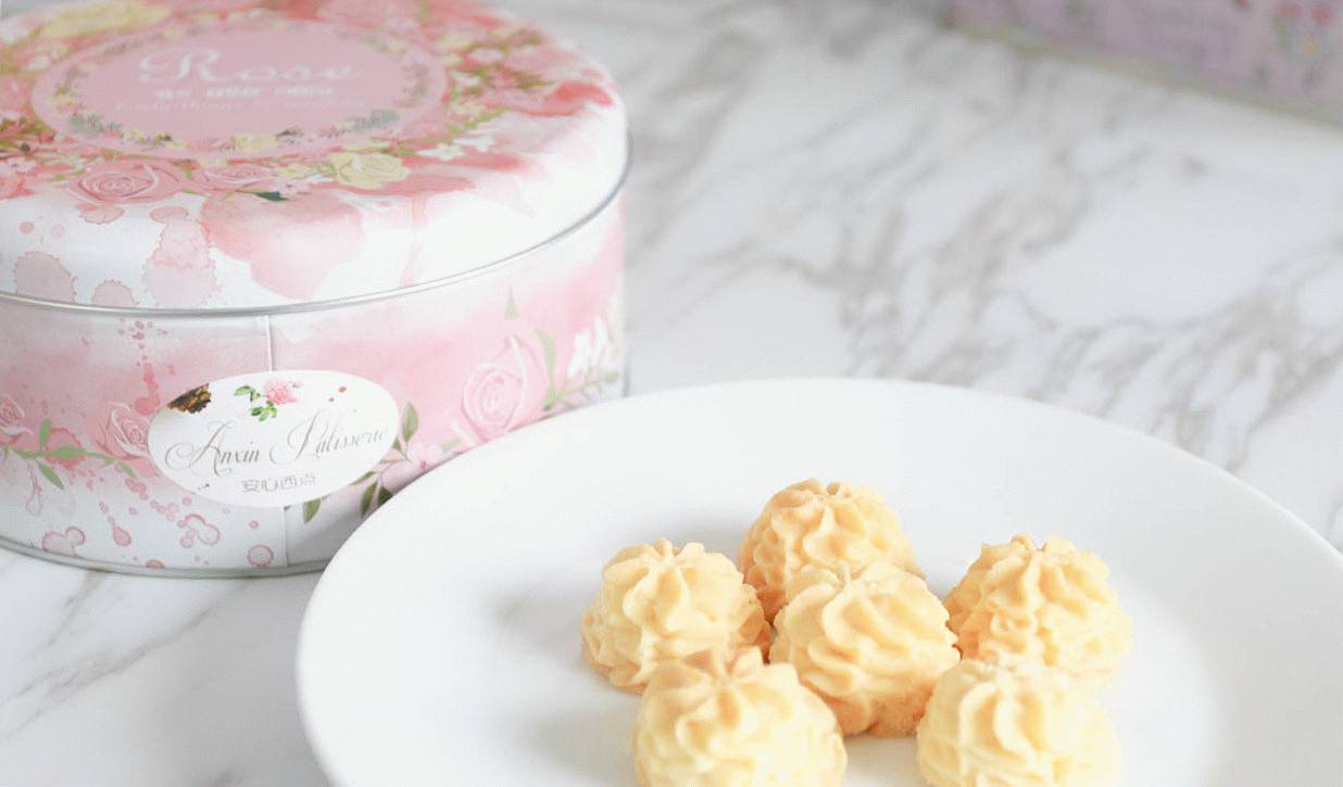 不输珍妮?!南京居然有这么赞的曲奇!