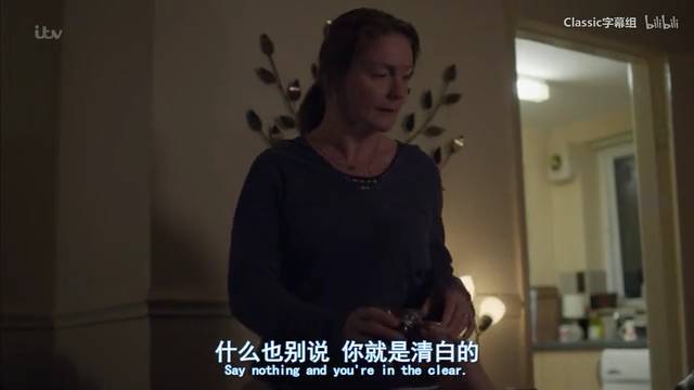 最近好看的英剧,近期最好看的英美剧