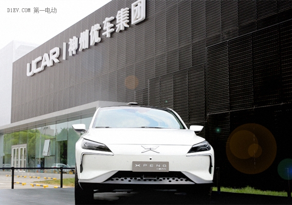 小鹏汽车获大众汽车投资,小鹏汽车获广州开发区四十亿融资