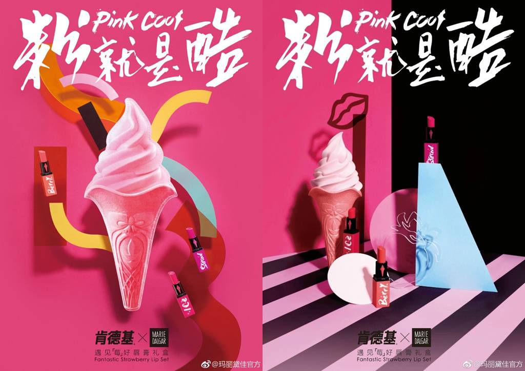 不超过百元的平价彩妆,有什么大牌的彩妆好看又好用