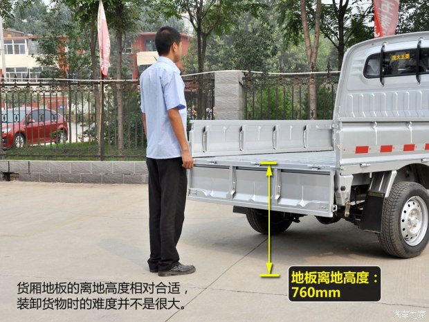 五菱荣光小卡1.5升双排能拉多少货,五菱荣光小卡新款2.6米的厢货双排
