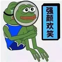 巴黎世家四件套，香奈儿澡堂拖鞋？别再抄袭中国大妈的嫁妆了！