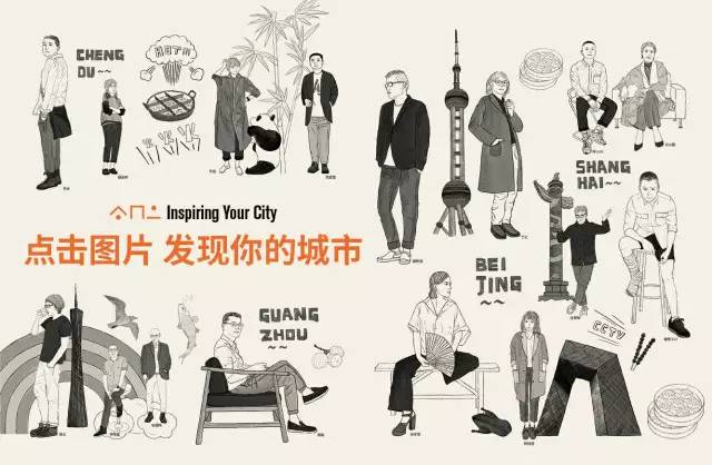 莫干山复古风,莫干山民宿的兴起