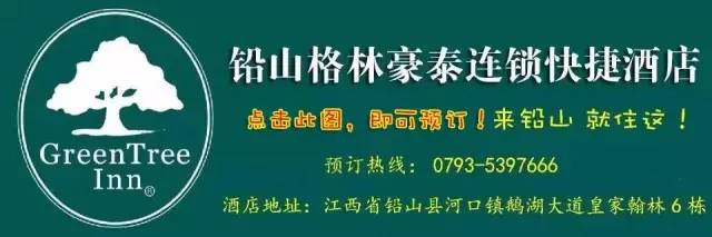 河口南诗词大赛,一年一度诗词大赛