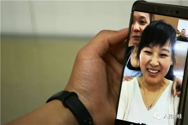 关注军人,关注转业军人用什么软件