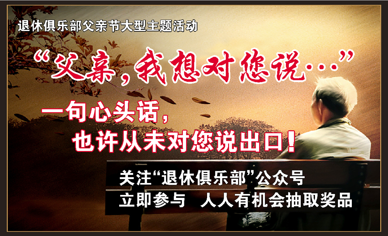 借条被人撕毁,借条被人撕了该怎么办