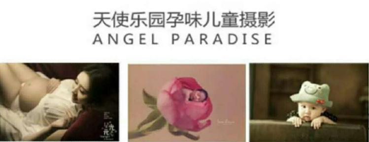 怀孕期间能玩手机和电脑吗,孕妇可以玩电脑手机嘛