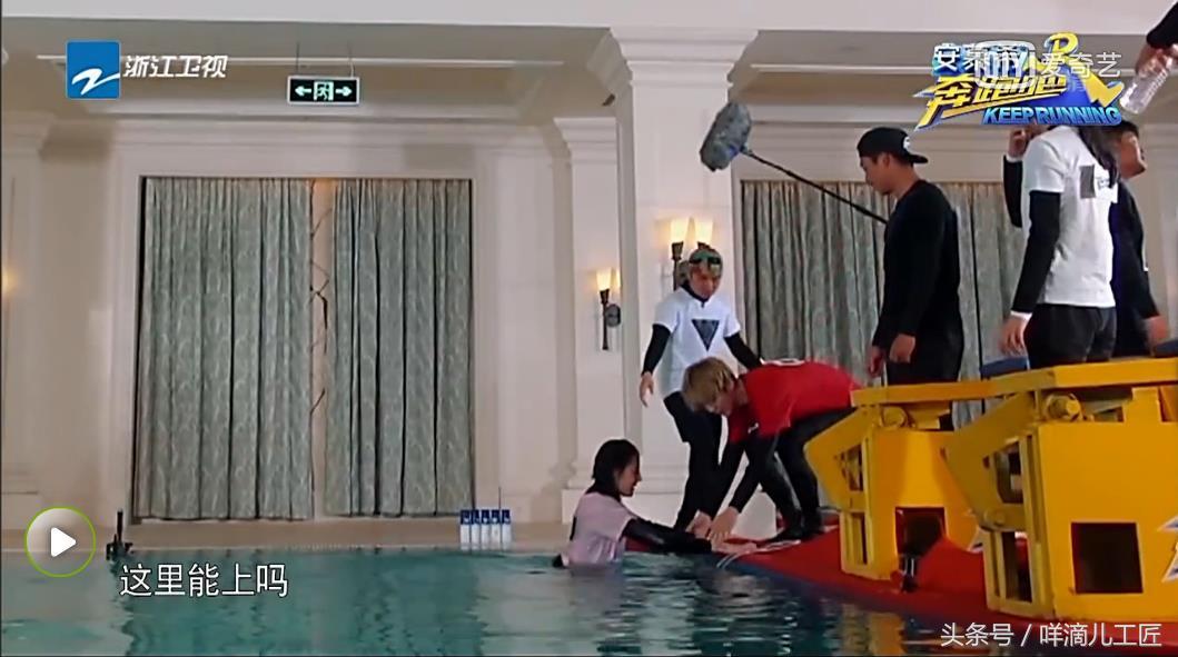 跑男鹿晗背热巴是哪期,跑男结束后热巴鹿晗