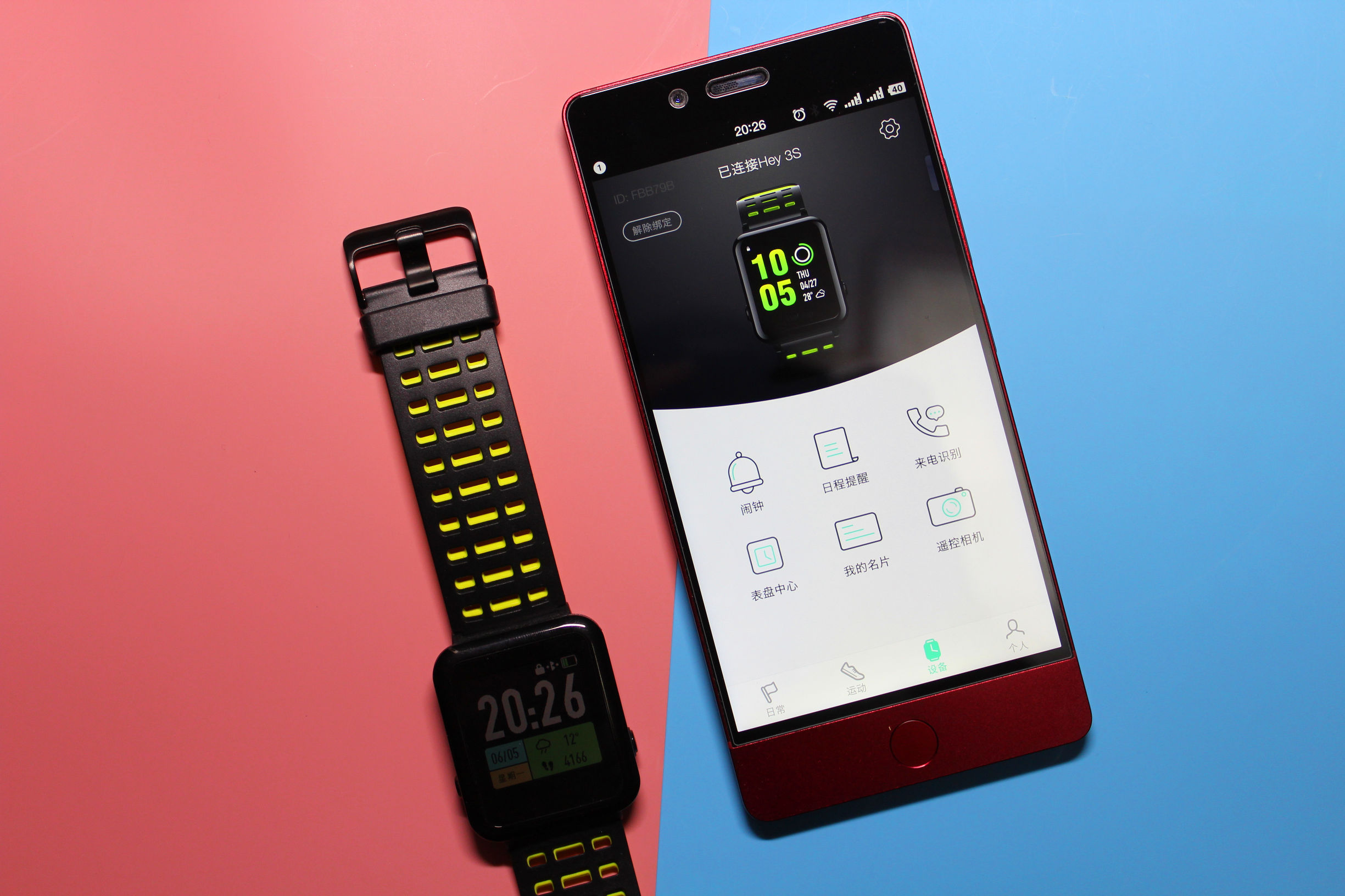 GPS+防水+超长续航=既便宜又好用的唯乐Hey3S