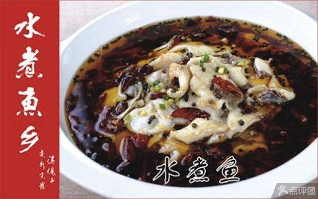 深圳最好吃品牌美食,深圳川菜美食推荐