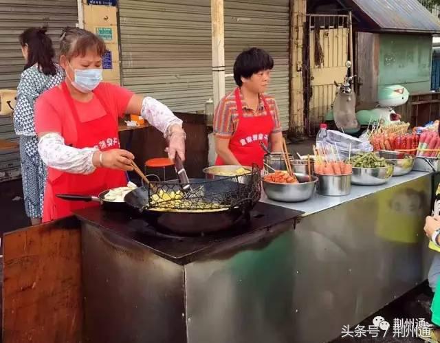 四机厂臭干子搬迁到哪了,你吃过的山寨食品