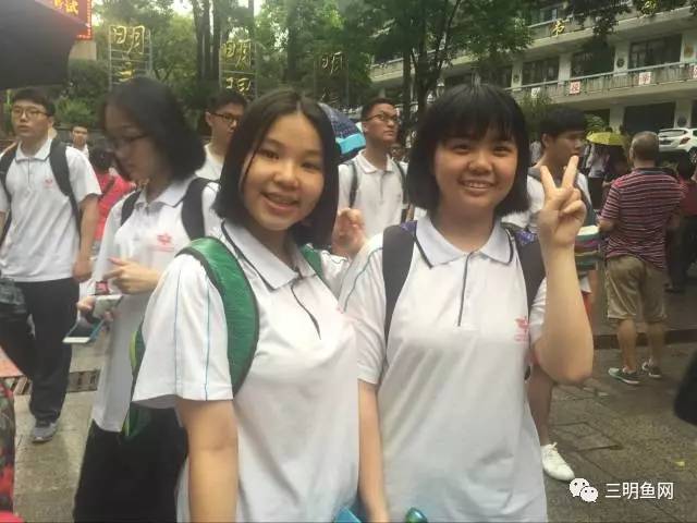 三明高考现场,三明高考第一天