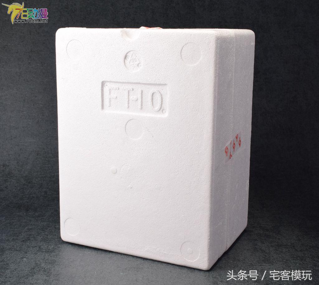 变形金刚3atoys大黄蜂,变形金刚淘宝擎天柱天火套装测评