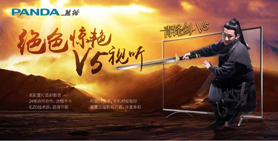 618性价比高的电视推荐,2000元65寸电视机推荐oled