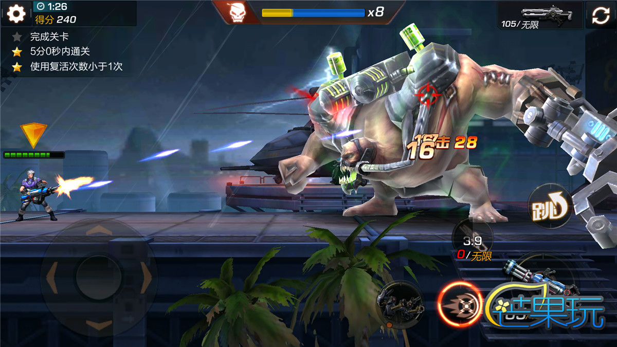 《魂斗罗归来》评测：这情怀玩得真溜