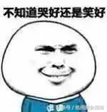 喜茶真的好喝吗,你确定你喝的是啤酒吗