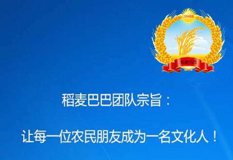 种稻田间杂草如何防治,农民的杂草怎么处理