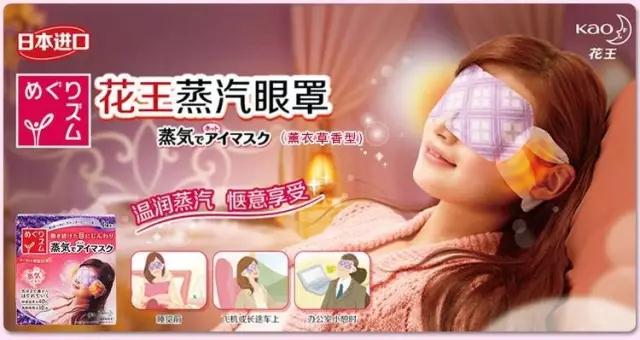 日本代购清单,代购清单凭证