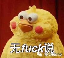 陈柏霖颜值花儿与少年,陈柏霖个人简介