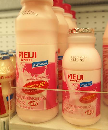 去泰国购物必买清单,泰国购物必买清单有哪些