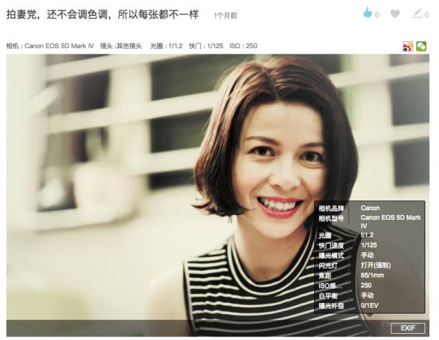 佳能摄影大赛震撼照片,摄影大赛感动典藏