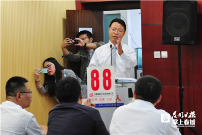 昆明万达城地块,昆明万达城最新消息