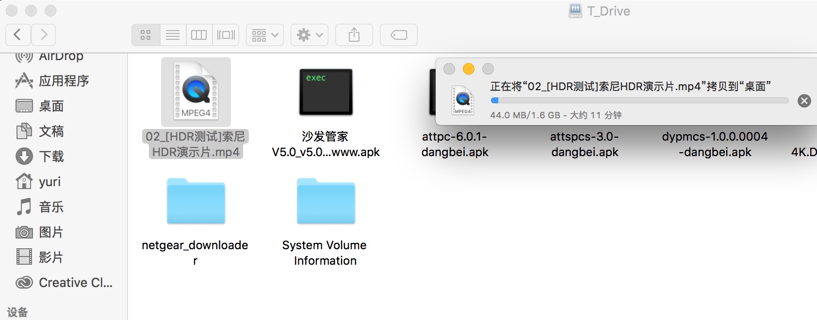 夜鹰r7000路由器多少兆,夜鹰路由器r7000