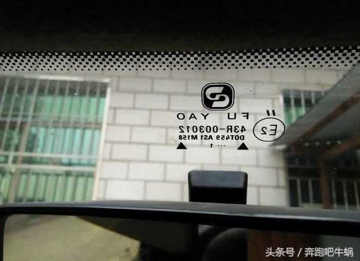 致曾经辉煌过的富康,致青春怀念曾经的美好时光