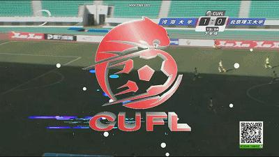 大足超级组强强对决河海大学2:0掀翻9连冠霸主