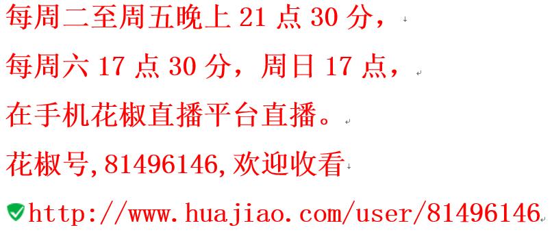 spdex指数,spdex超级指数世界杯