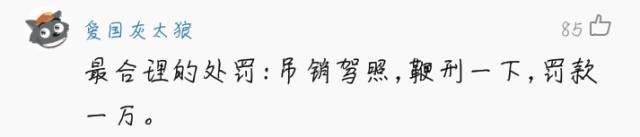 男子脚踏三只船被骗财,男子脚踏两只船被老婆发现