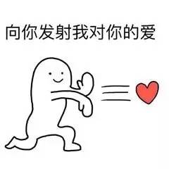 我就是不一样的花朵,我就是我不一样的花朵的英文