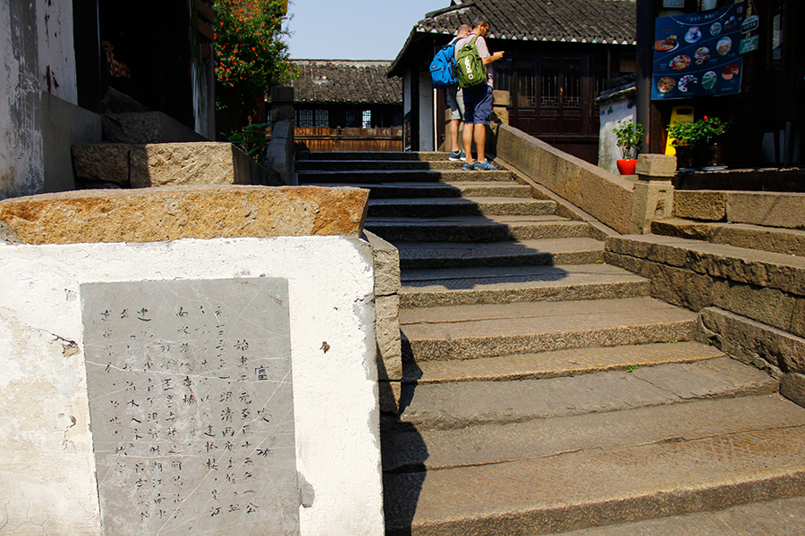 江南水乡周庄小桥流水,江南水乡周庄乌镇小桥流水人家