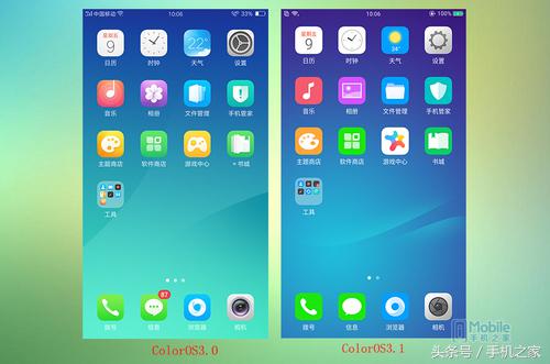 oppor11详细测评,oppor11优缺点详细评测