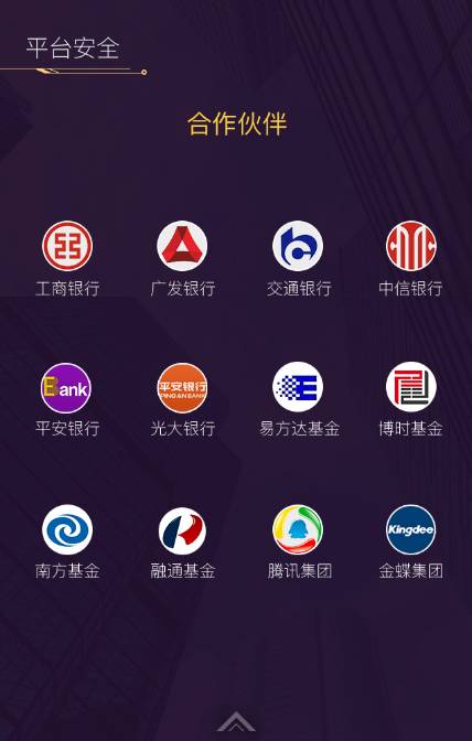 买理财一年收益可翻倍吗,随手记理财盈多宝靠谱吗