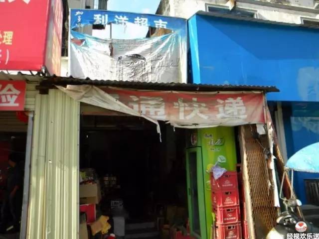 16岁的男孩腿粗,男孩16岁1米6腿粗能长个子吗