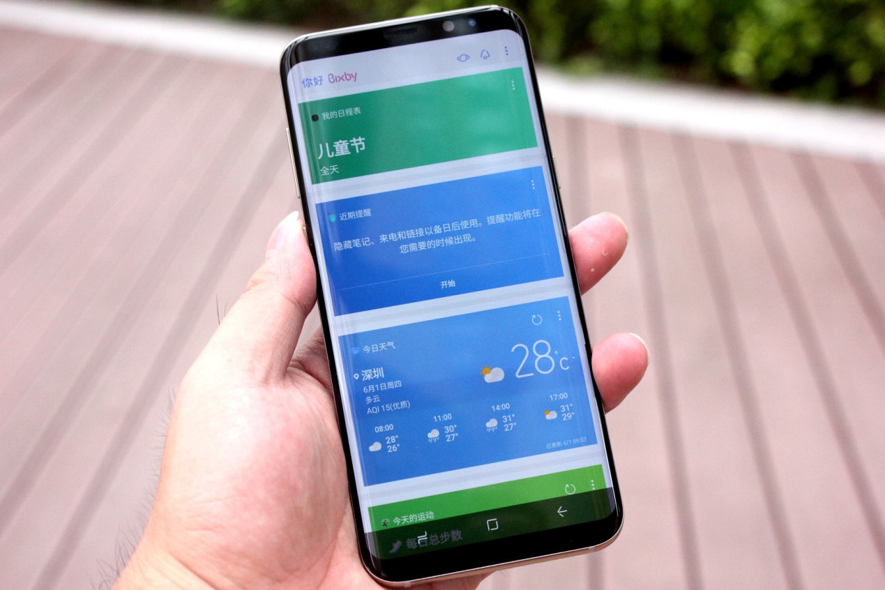 不愧是安卓机皇，三星GalaxyS8+上手一星期体验