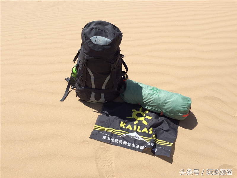 ins风帐篷基础款帐篷,1-2人户外防晒帐篷推荐